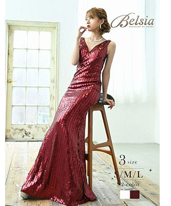 高級感のある生地を使ったBelsia高級ドレス