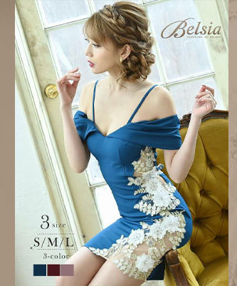 繊細刺繍のBelsia高級ドレス