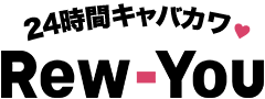 キャバドレス通販Rew-You(リューユ/Ryuyu)公式サイト