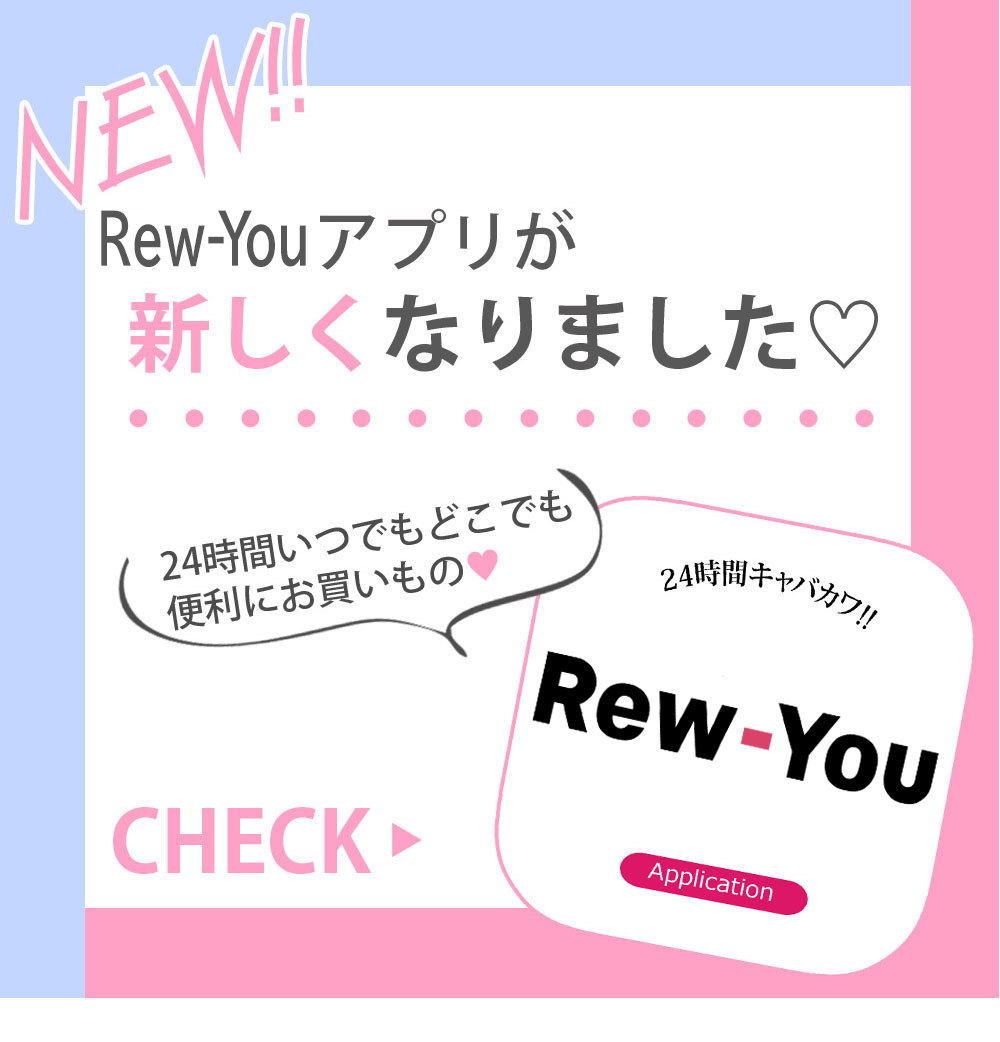 Rew-YouAvX^[g