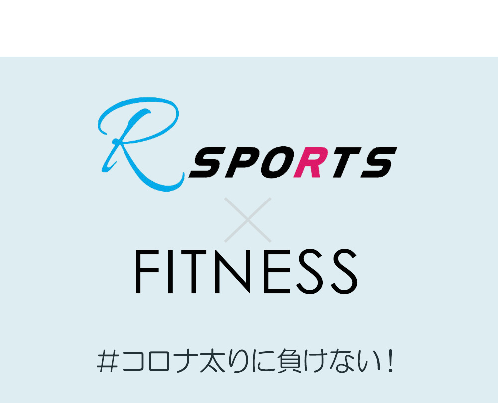 RSports~FITNESS
