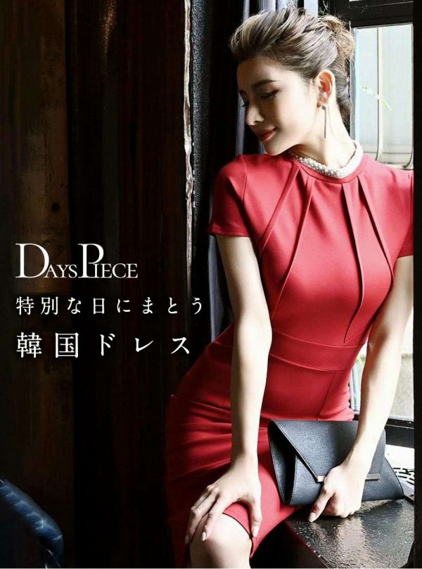 特別な日にまとう韓国ドレス「DaysPiece」ワンピース