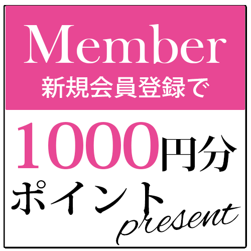 Rvate ランタン袖リボン膝丈シャツワンピース フロントボタンギャザー七分袖フレアワンピース Rew You リューユ