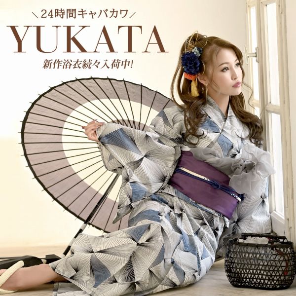 浴衣通販 22新作商品一覧 浴衣通販 22新作商品一覧