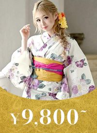 9,800円～の浴衣