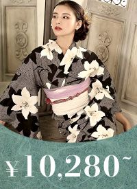 10,280円～の浴衣