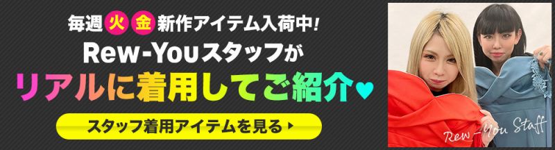 ネクタイ グッチ メンズ GUCCI ビー（ハチ）ハニーストライプ柄シルク