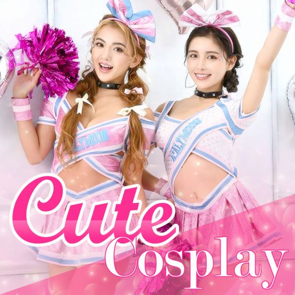 ハロウィンの可愛い系コスプレ
