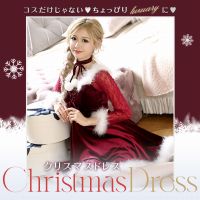 クリスマスドレス