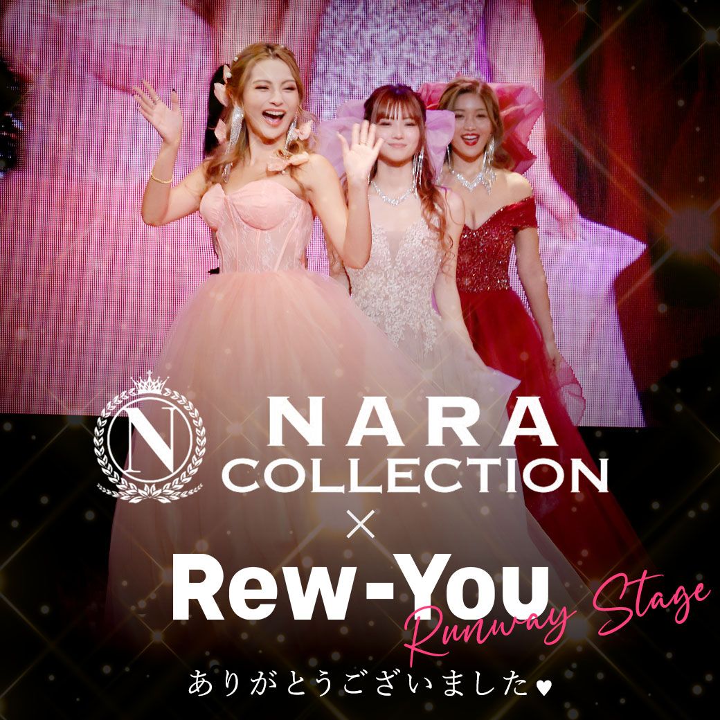 キャバドレス通販 Rew-You(リューユ)【公式サイト】