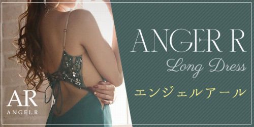 AngelRのロングドレス