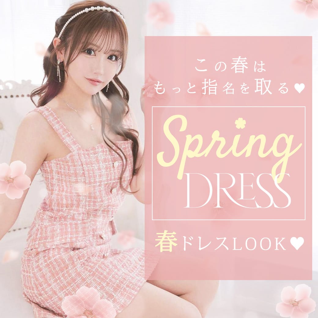 XS～Lサイズあり】フロントジッパーxシースルーレース