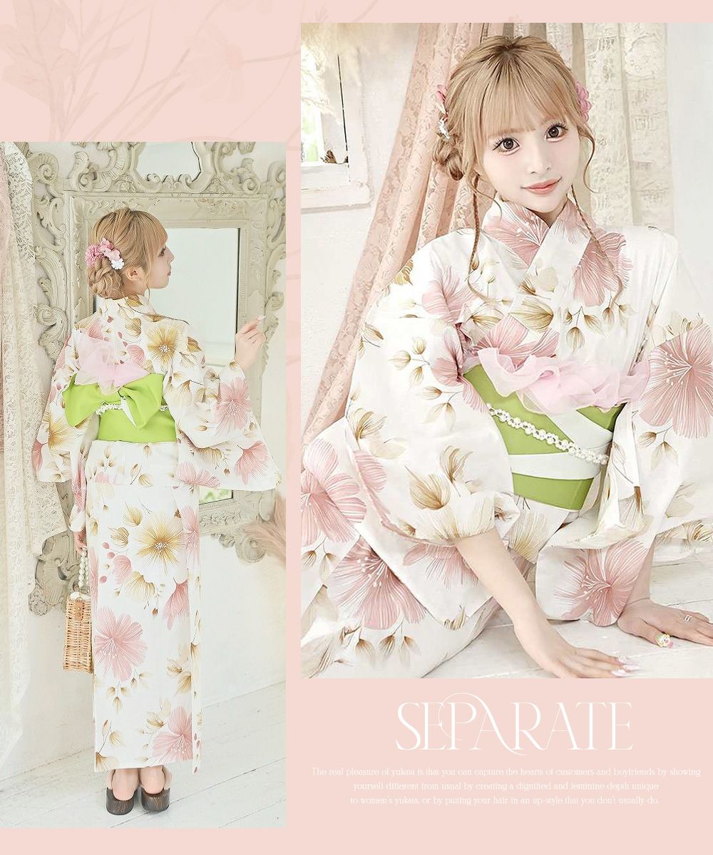 フリルいっぱい大人用浴衣ドレス　セパレート　くすみ系姫ギャル　アイボリーに紫陽花 フリルいっぱい大人用浴衣ドレス セパレート ミニ丈 地雷系 姫