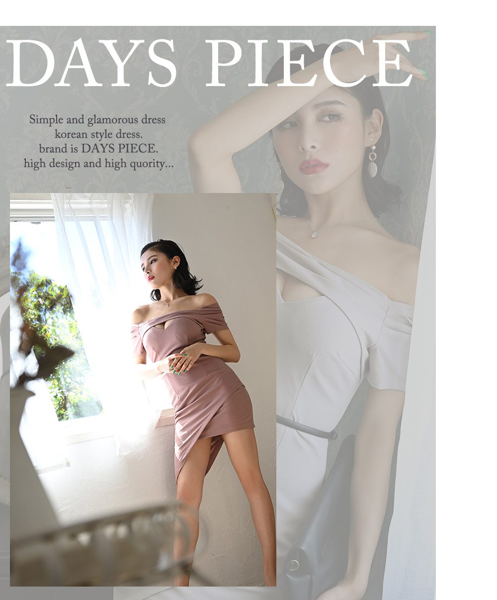 韓国ドレスDaysPiece
