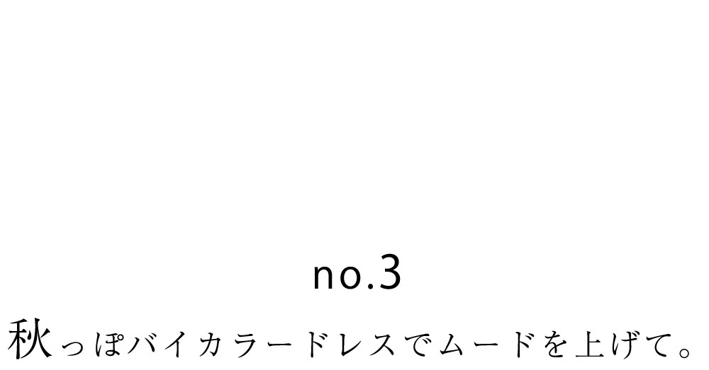 Ryuyu×ゆきぽよちゃん特集Vol.6