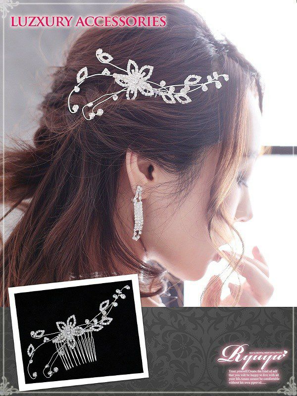 煌ビジュー花型ヘアーアクセかんざし ryuyu リューユ 華ヘアーコーム キャバヘアーアクセ キャバクラドレスや着物ドレスに◎