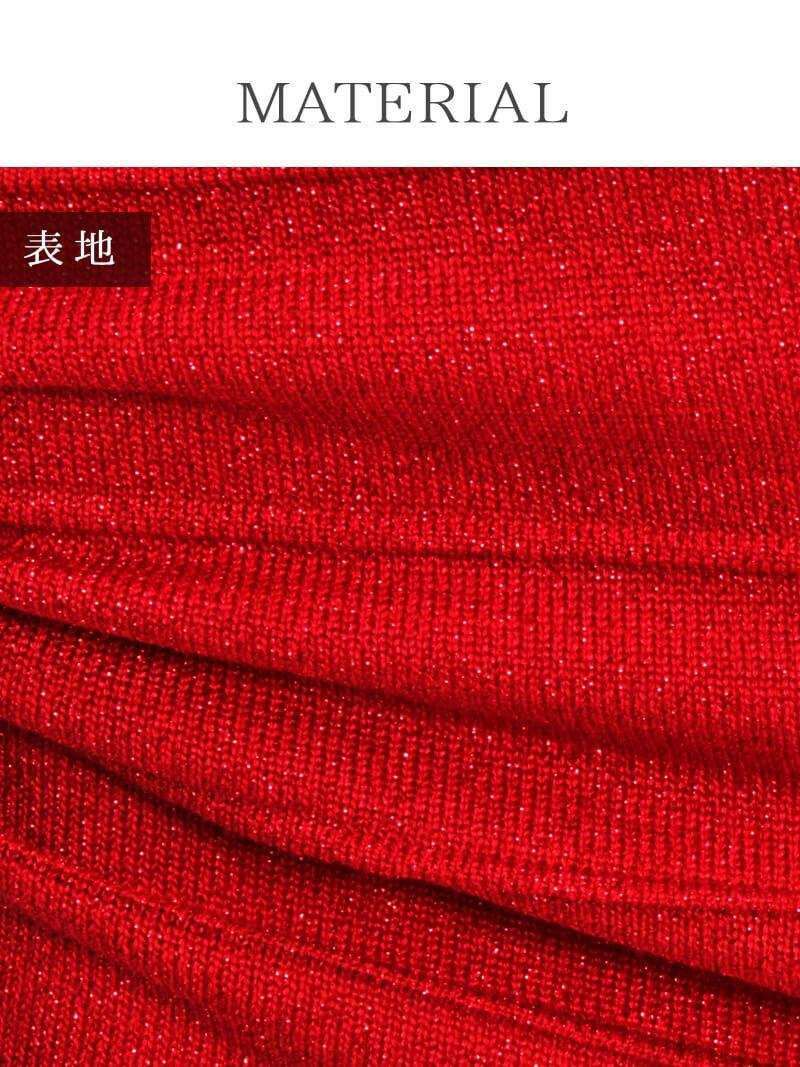-1