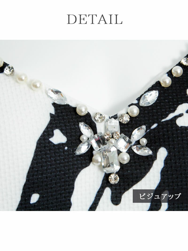 大人sexy!お腹透けmonotone花柄ミニドレス【Ryuyu】【リューユ】袖付きストレッチキャバクラドレス