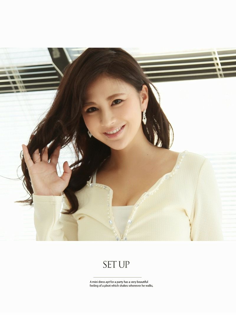 ビジュー付ワッフルペプラムキャバワンピース【Ryuyu】【リューユ】ストレッチ2pセットアップワンピ