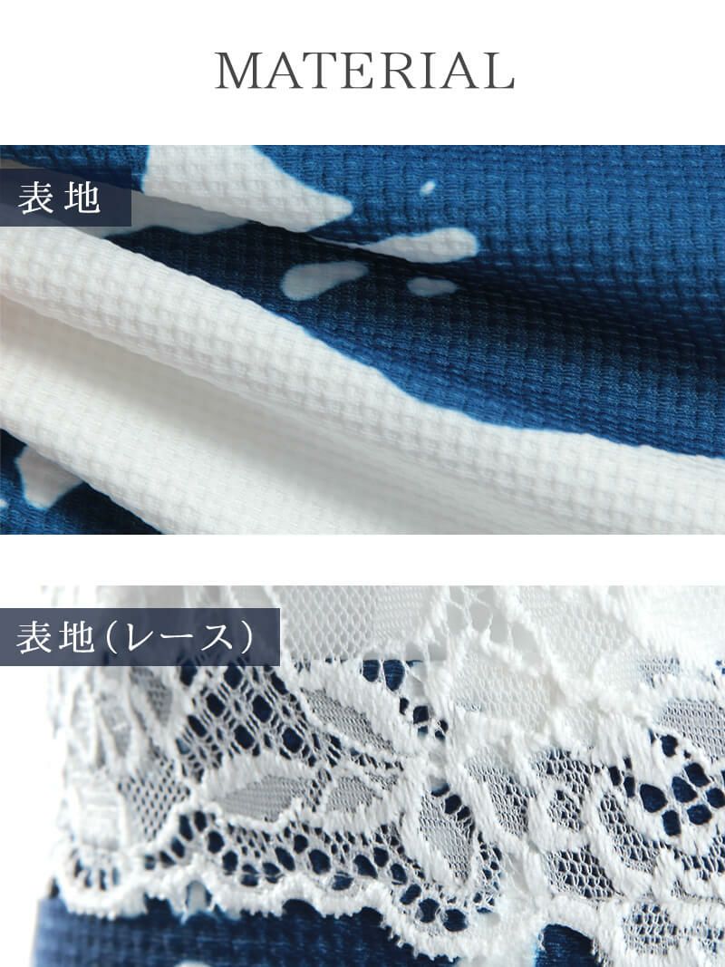 お腹魅せ!!バストカット花柄ミニドレス【Ryuyu】【リューユ】 2p風袖付ストレッチキャバドレス