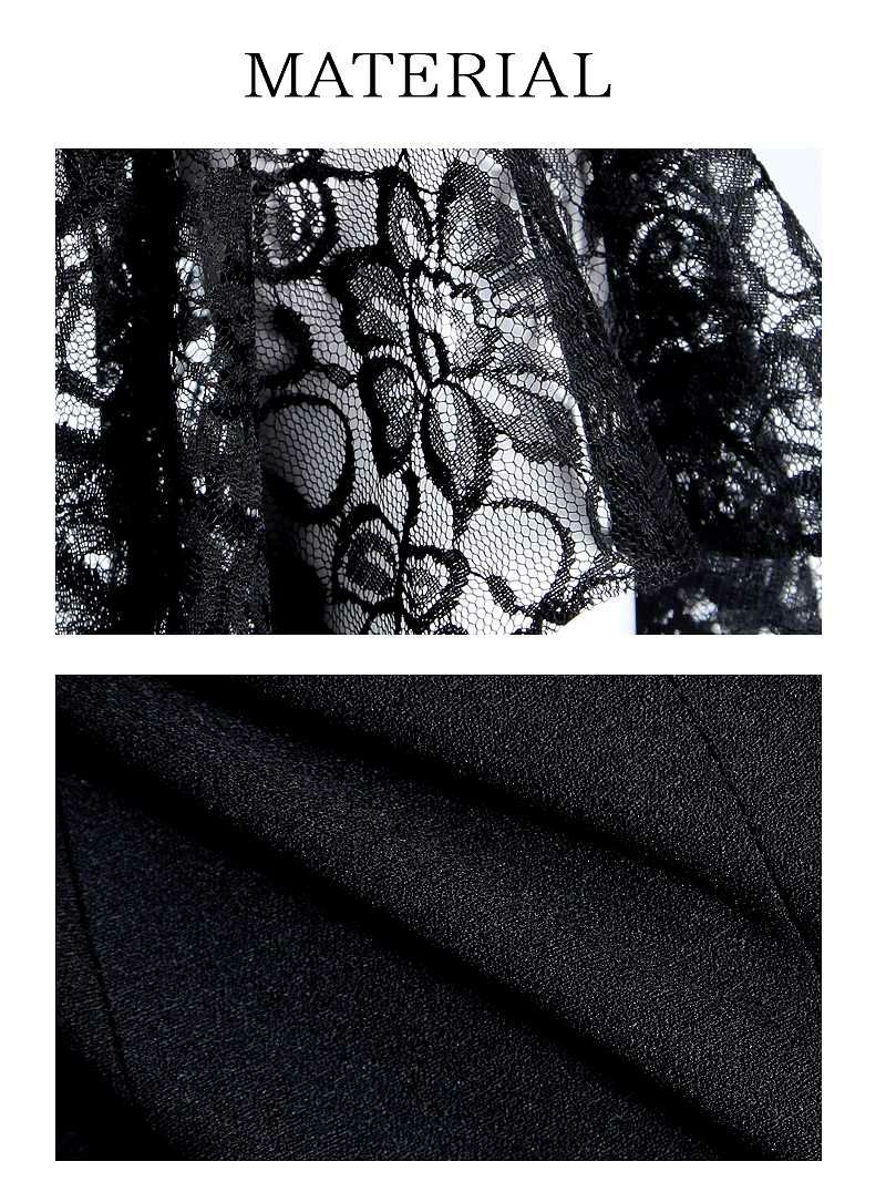 花柄刺繍レースベルスリーブ袖付き韓国ドレス【DAYS PIECE】膝丈七分袖キャバワンピース【デイズピース】