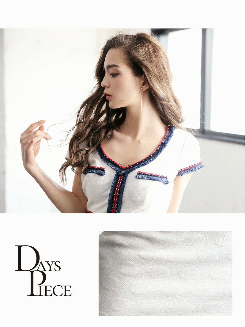 マリンテイスト袖付き韓国ドレス【DAYS PIECE】ドット柄刺繍パイピングキャバワンピース【デイズピース】