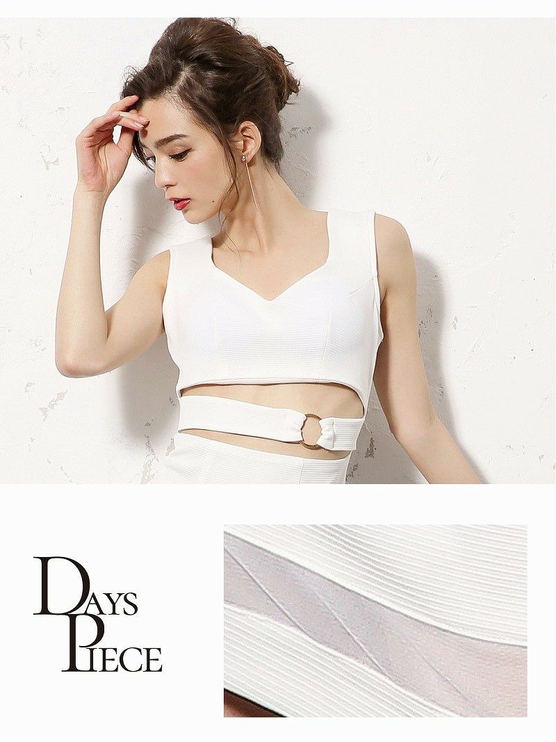 ウエストカッティング単色韓国ドレス【DAYS PIECE】ノースリーブキャバクラワンピ【デイズピース】