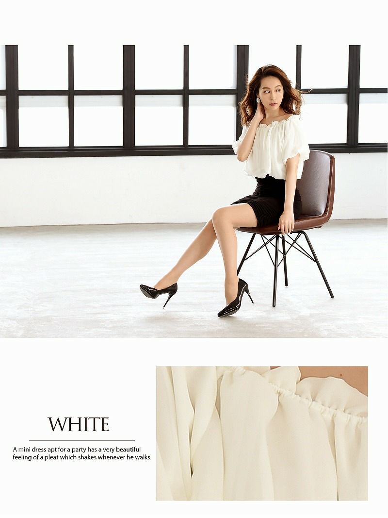 【Belsia】ふわピタシフォン切替オフショルワンピース ストレッチ美ドレープキャバワンピース【ベルシア】
