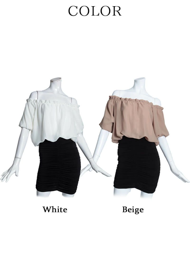 【Belsia】ふわピタシフォン切替オフショルワンピース ストレッチ美ドレープキャバワンピース【ベルシア】