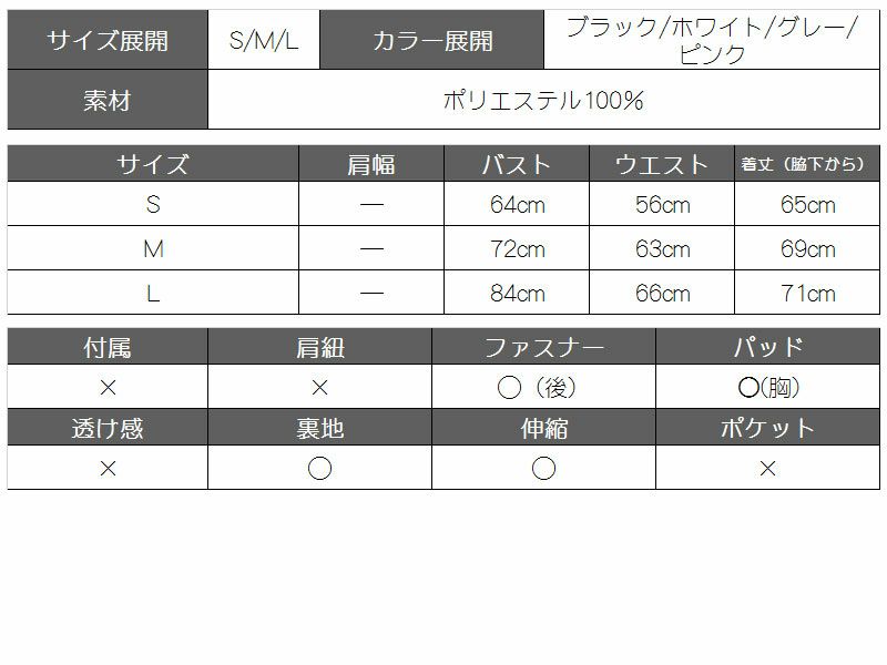 【DISESTESSI】ねじれオフショルダーワンピース 膝丈単色キャバクラドレス【ディセステッシ】