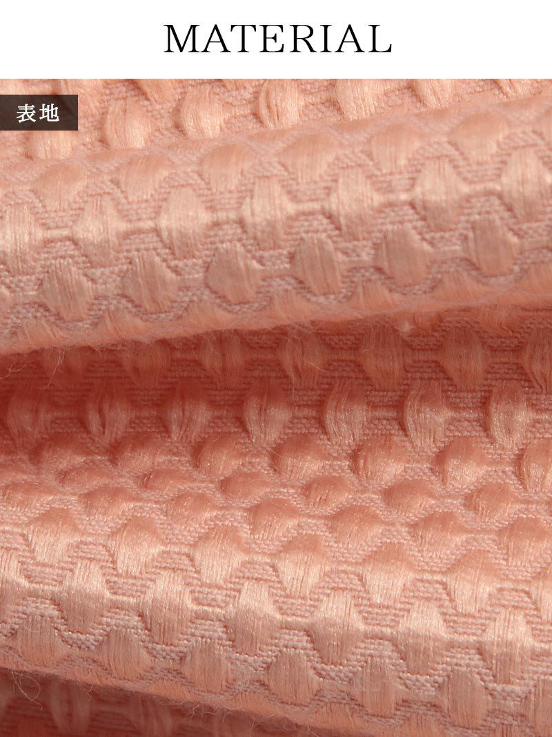 【DISESTESSI】ラップドレス風オフショルキャバワンピース 膝丈キャバクラドレス【ディセステッシ】