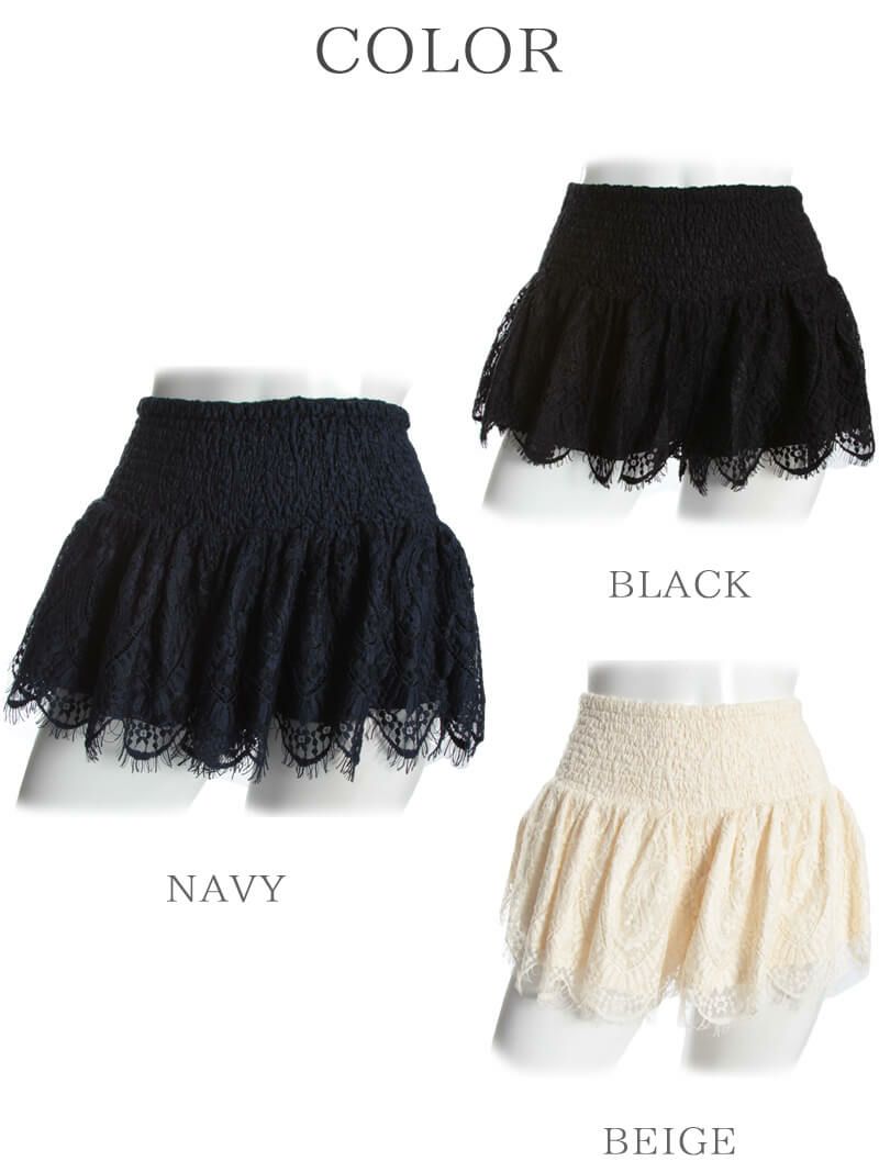 【Rvate】フェミニン総レースショートパンツ フレアーキュロットパンツ
