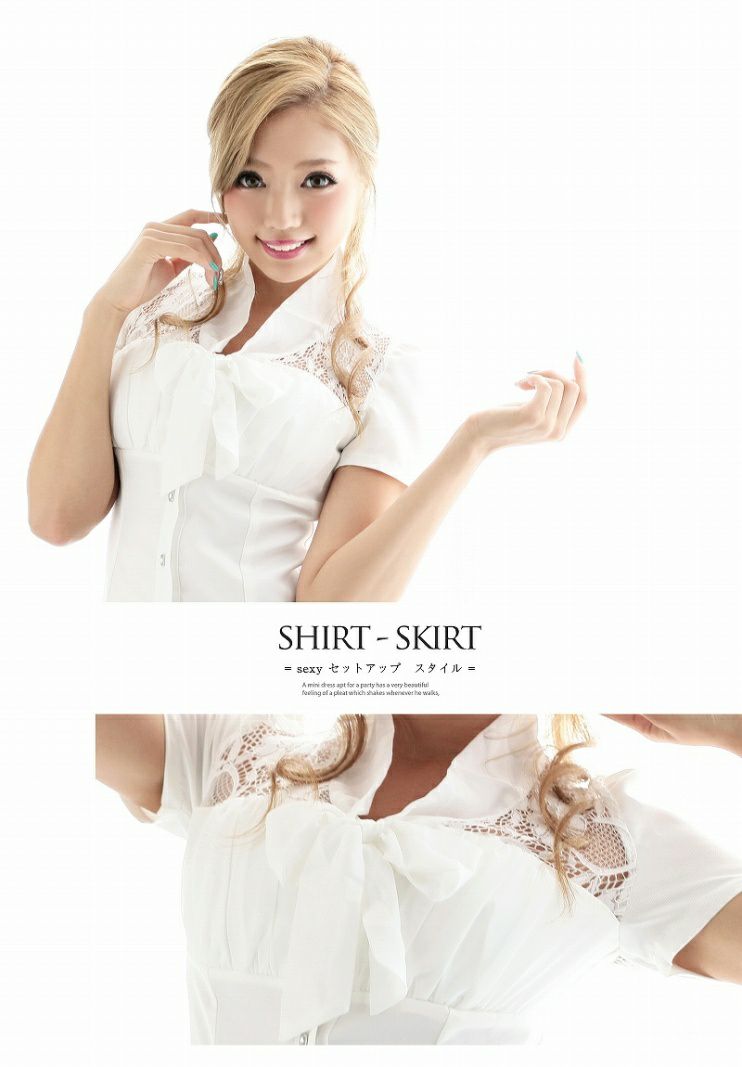 上品sexyボウタイリボン付ブラウスセットアップキャバスーツ【Ryuyuchick】【リューユチック】スーツOK 2pキャバクラスーツ