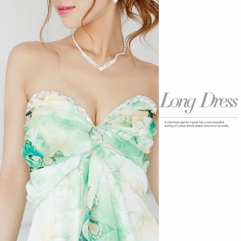 S/Lサイズ追加!! 美グラデーション前ミニロングドレス/シフォンに蝶×薔薇が舞い降りる上品ティアード/テールシフォン
