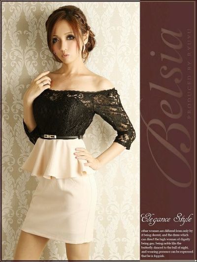 キャバドレスベルト付袖付きペプラムミニドレスワンピオフショルレースで上品LADY【Belsia】