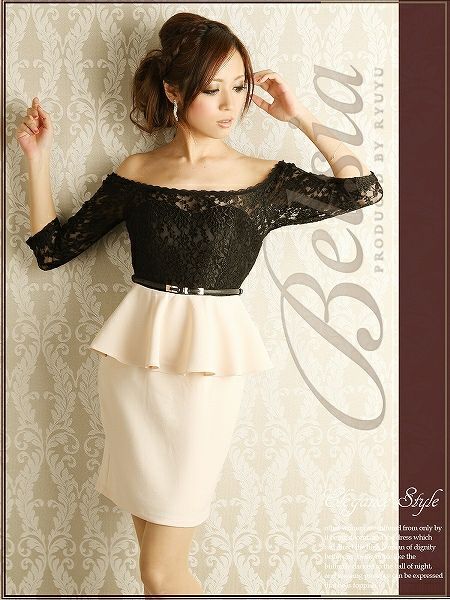 【Belsia】ベルト付袖付きペプラムミニドレスワンピ*オフショルレースで上品LADY