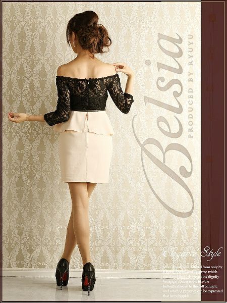 【Belsia】ベルト付袖付きペプラムミニドレスワンピ*オフショルレースで上品LADY
