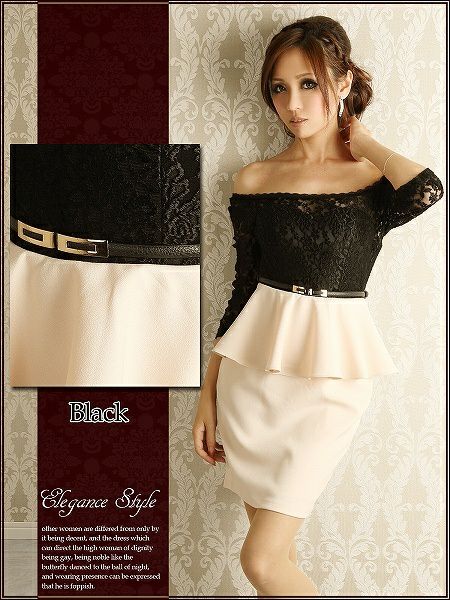 【Belsia】ベルト付袖付きペプラムミニドレスワンピ*オフショルレースで上品LADY