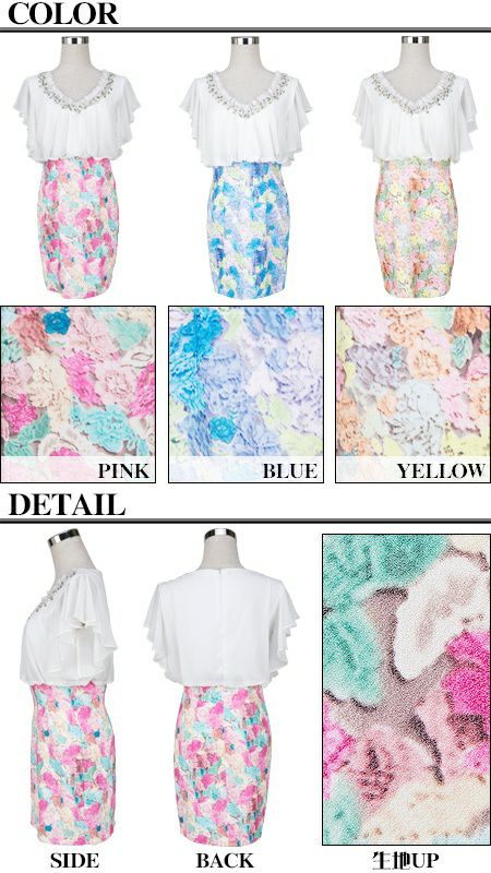 【Belsia】花柄ミニドレス*フレアシフォン袖付きブラウジングワンピ*寿るいちゃん着用