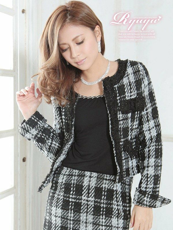 結婚式・お呼ばれに！美顔ノーカラーツィードキャバクラスーツ ryuyu リューユ ツイードジャケット チェック柄ツィードセットアップスーツ