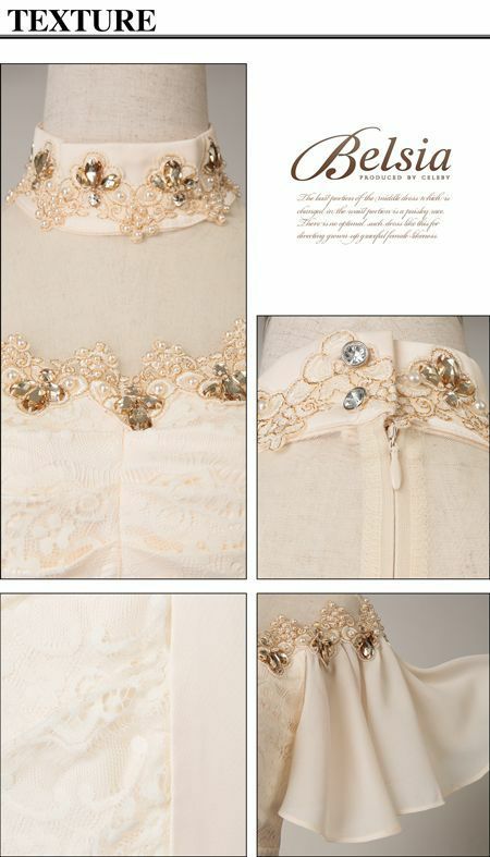 【BELSIA】ボレロ風袖付きレースミニドレス/フリル袖Elegantフォーマルライン