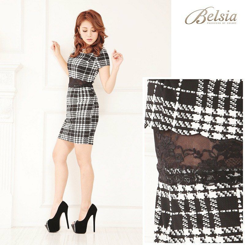 【BELSIA】お腹レース2p風キャバワンピ ラウンジワンピースにも♪ ベルシア お腹レース被せ2p風チェック柄キャバクラワンピース