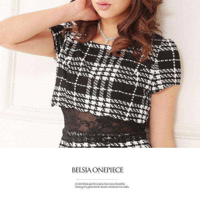 【BELSIA】お腹レース2p風キャバワンピ ラウンジワンピースにも♪ ベルシア お腹レース被せ2p風チェック柄キャバクラワンピース