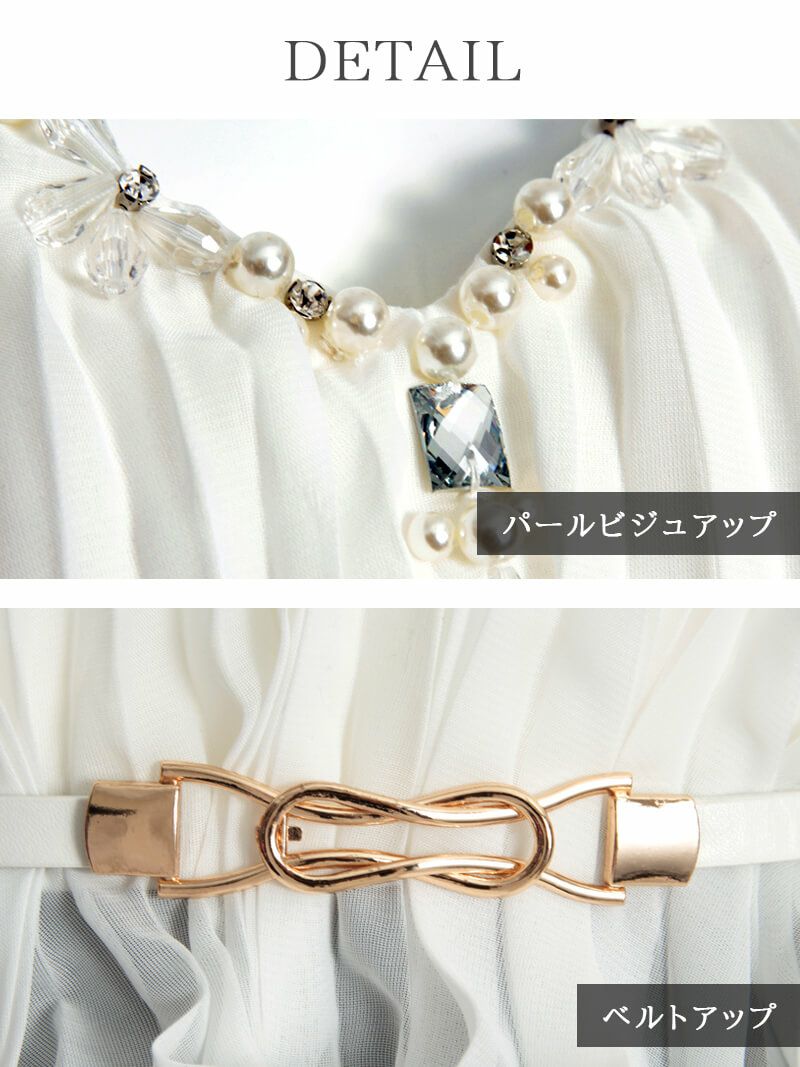 【RyuyuChick】 プリーツシフォン切替えふわピタキャバドレス 【リューユチック】袖付クロシェレースミニドレス