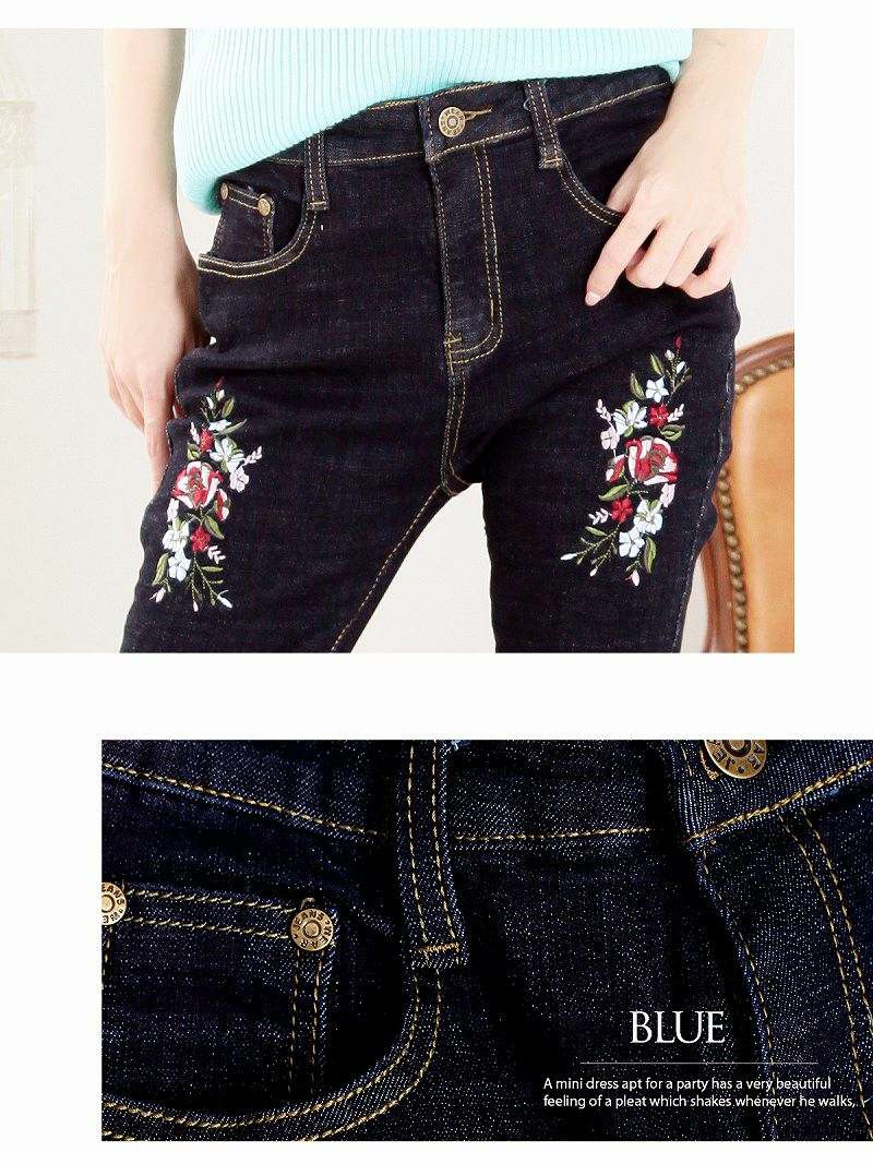 【Rvate】極ストレッチflower刺繍入りキャバデニム 美ラインスキニーデニムパンツ