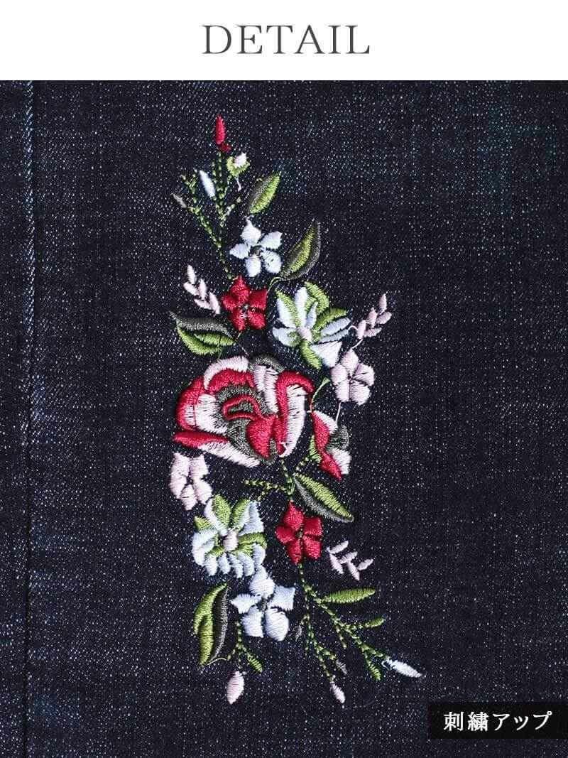 【Rvate】極ストレッチflower刺繍入りキャバデニム 美ラインスキニーデニムパンツ