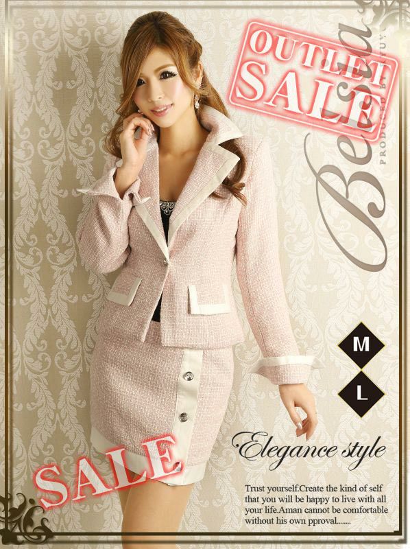 【訳あり!アウトレット￥7980→￥6700】【Belsia】高品格で大人セレブなMIXツイードシルエスーツ　大きいサイズ追加!!/フォーマルスーツ-pink,式スーツ 女性 フォーマル 
