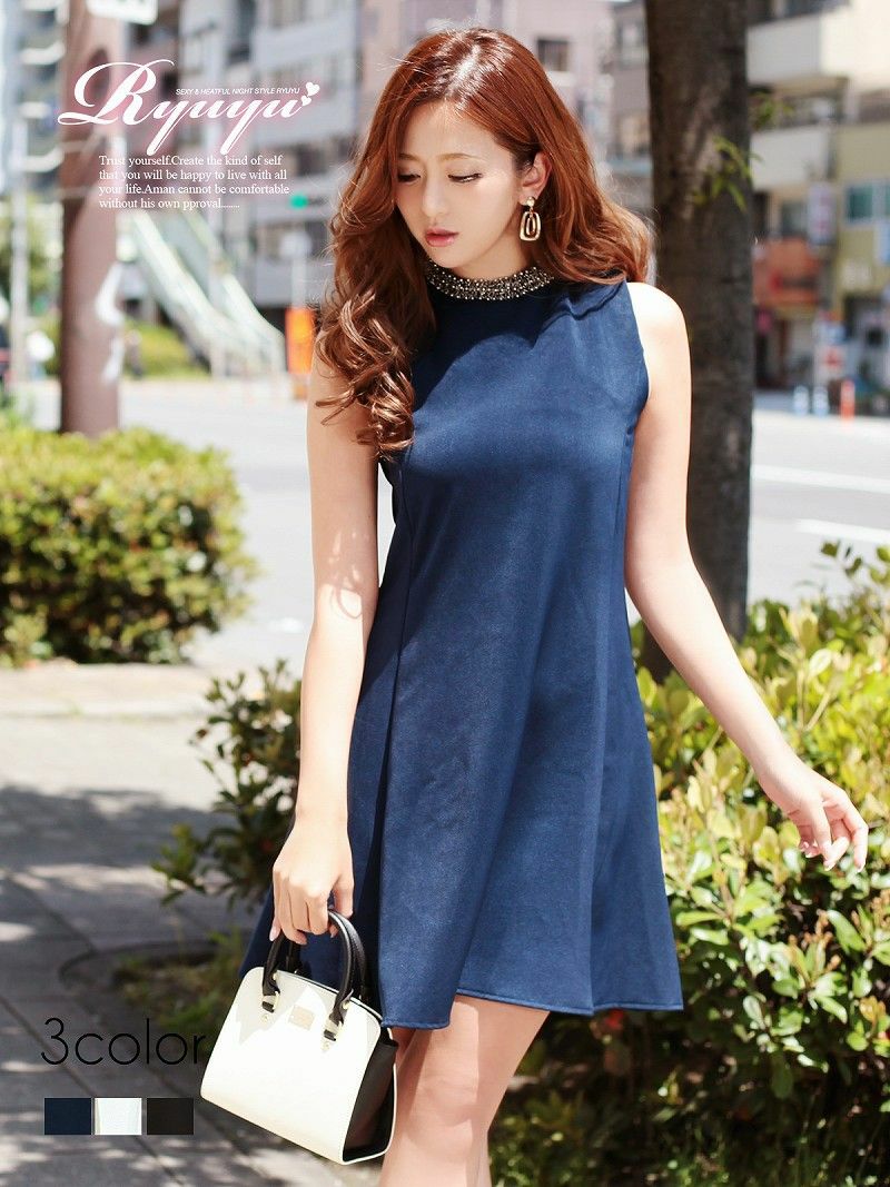 昼夜OK!ハイネックAラインミニドレス 丸山慧子 着用キャバドレス【Ryuyu】【リューユ】フレアー単色キャバクラドレス