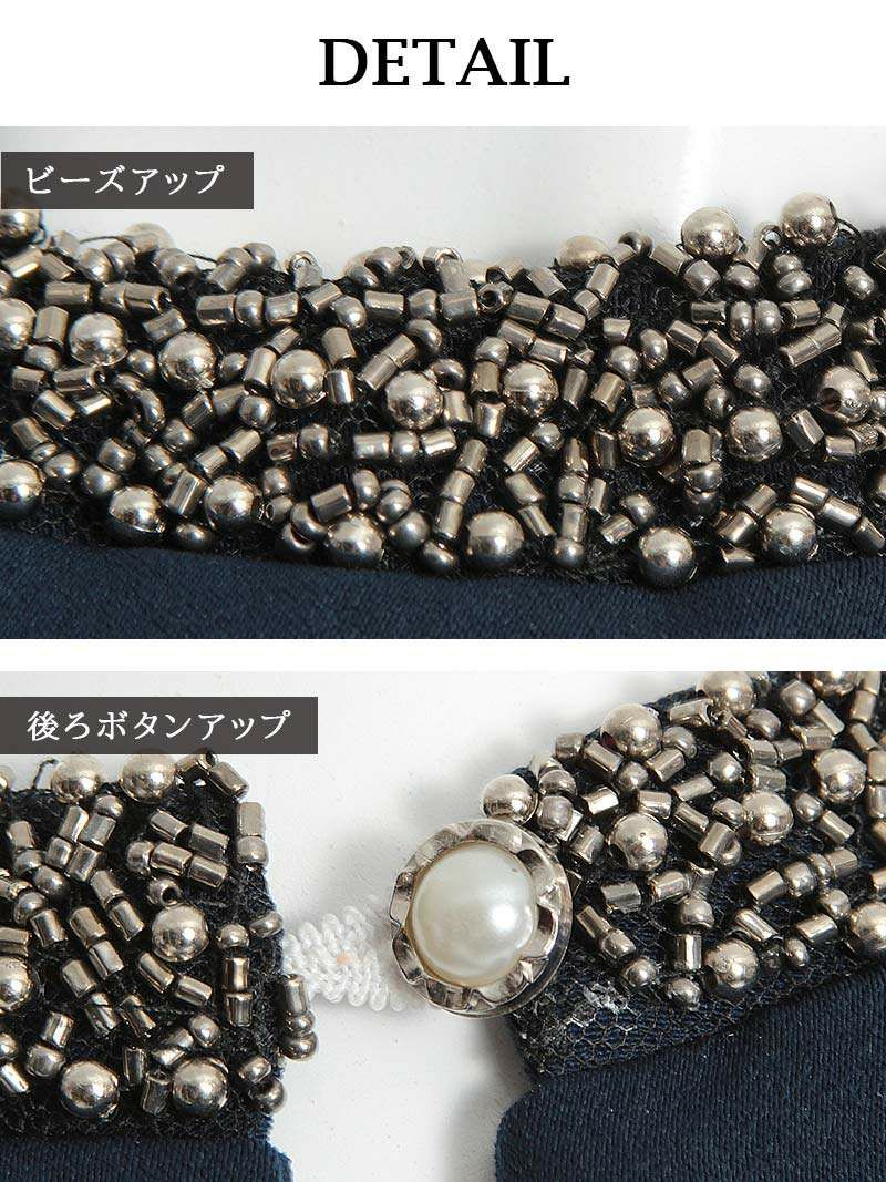 昼夜OK!ハイネックAラインミニドレス 丸山慧子 着用キャバドレス【Ryuyu】【リューユ】フレアー単色キャバクラドレス
