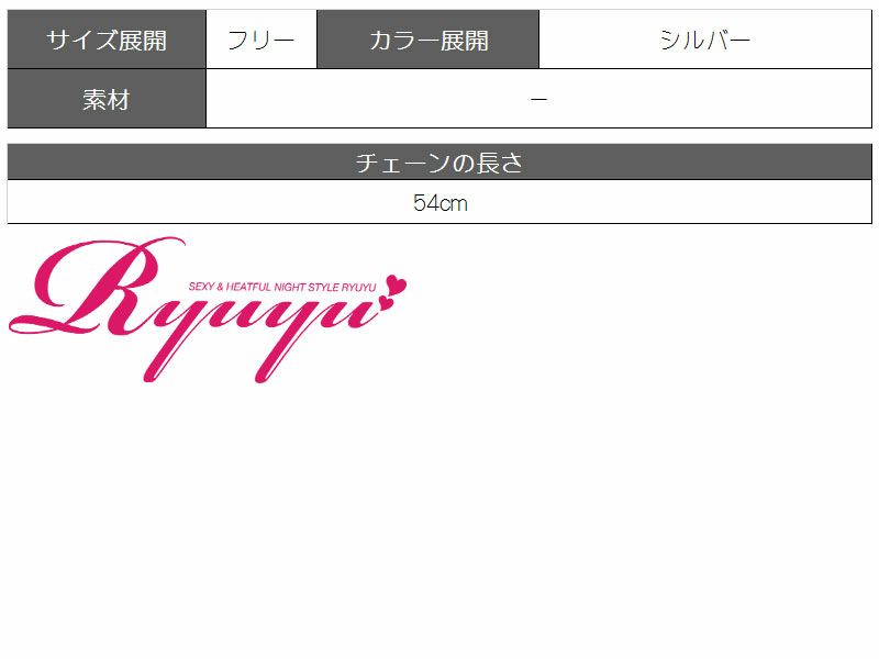 2連コットンパールバーネックレス【Ryuyu】【リューユ】シルバーアクセサリー キャバドレスやパーティードレスにもOK!